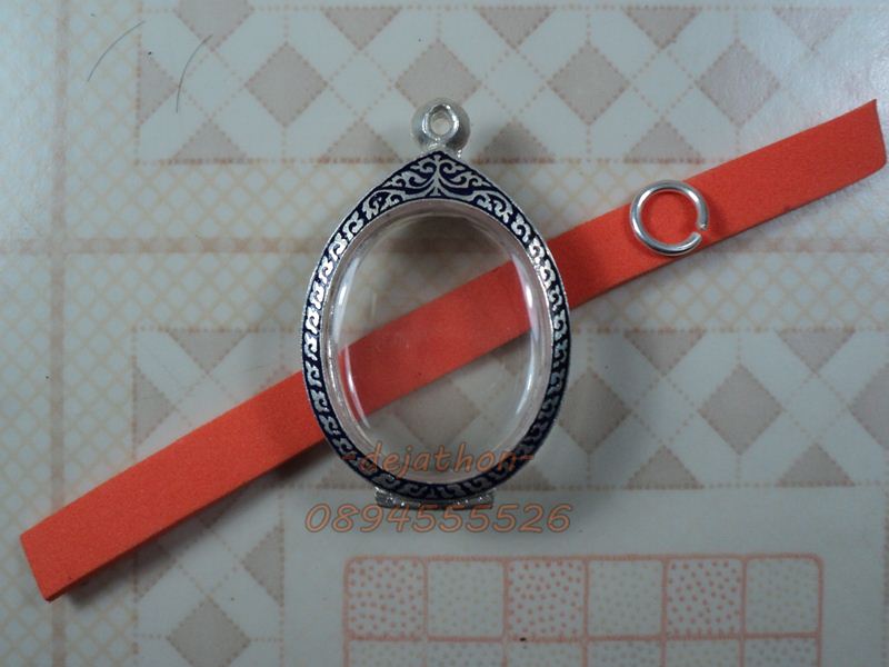 ตลับเงินรูปไข่ ...