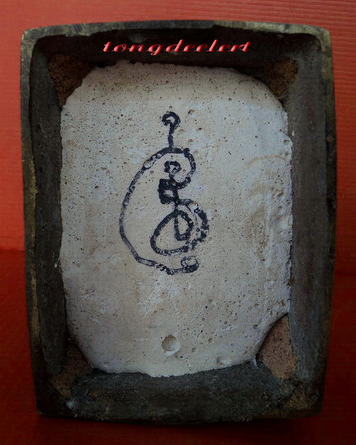 แม่นางกวักบูชา สำนักพุทธรัตนประทีป หล่อดินไทย สวยมากค่ะ