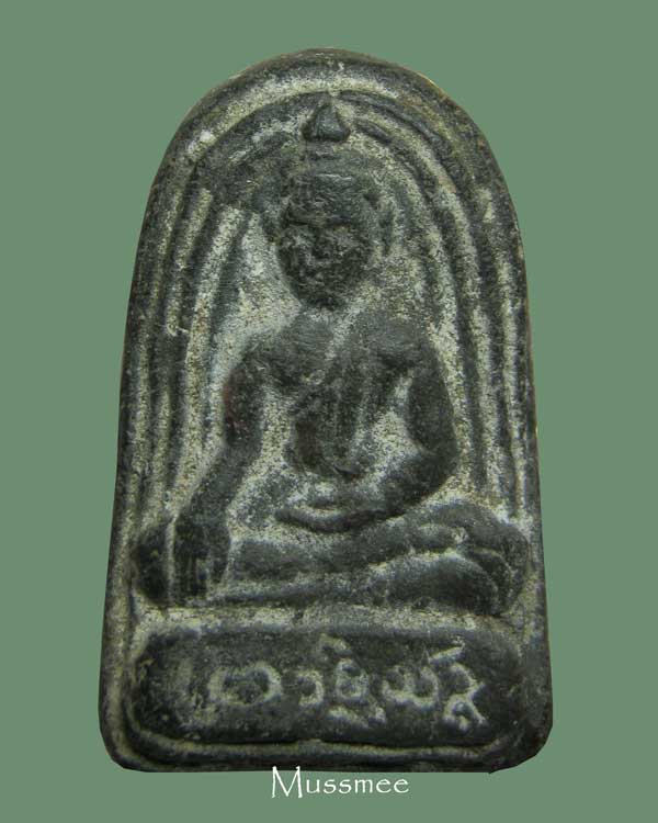 พระกรุเมืองศาสทร์  อีก 1 พระกรุเมืองเหนือที่กลายเป็นตำนาน พระสวย ปัจจุบันหายากแล้วครับ