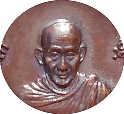 ***เหรียญหลวงพ่อเกษม เขมโก(รุ่นพิเศษ)พิมพ์ใหญ่ หลังพระปรมาภิไธยย่อ ภปร.ปี 2523 ตอกโค๊ต นะ 