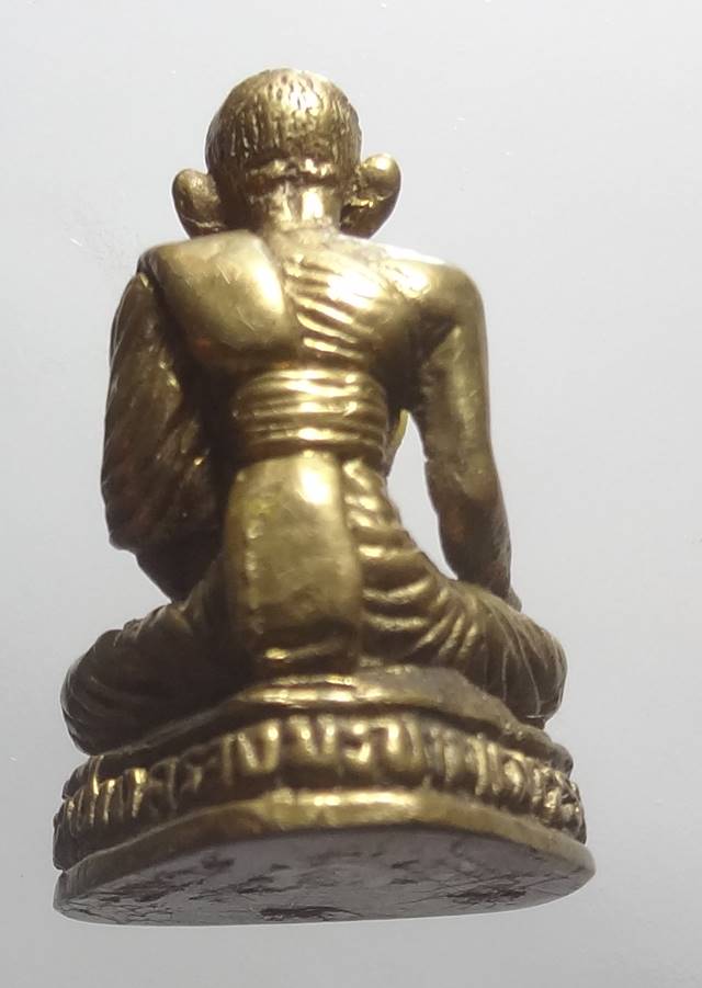  รูปหล่อโบราณหลวงปู่ศุขปี2520หลวงพ่อกวยปลุกเศก