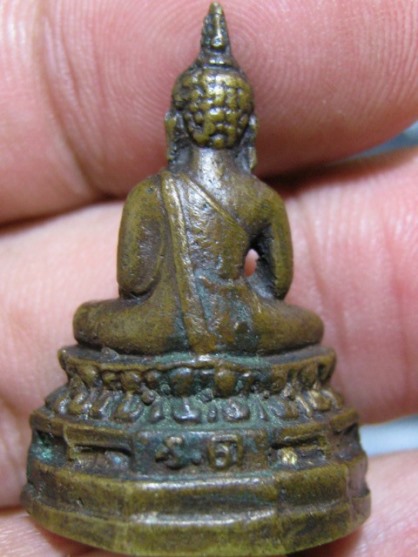 พระกริ่ง ร.ด. ปี2513 เนื้อทองเหลือง กรมการรักษาดินแดน กรุงเทพฯ ท่านเจ้าคุณนรฯ สภาพพอสวย