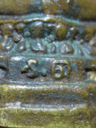 พระกริ่ง ร.ด. ปี2513 เนื้อทองเหลือง กรมการรักษาดินแดน กรุงเทพฯ ท่านเจ้าคุณนรฯ สภาพพอสวย