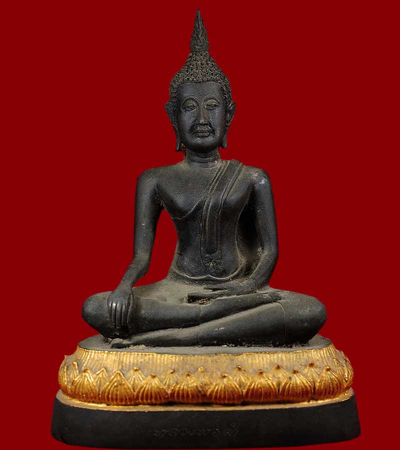 พระบูชา หลวงพ่อดำ ขนาดหน้าตัก ๕ นิ้ว สูง ๘.๕ นิ้ว บ้านตะคร้ำเอน ตำบล ... พระบูชา หลวงพ่อดำ ขนาดหน้าตัก ๕ นิ้ว สูง ๘.๕ นิ้ว บ้านตะคร้ำเอน ตำบล ...