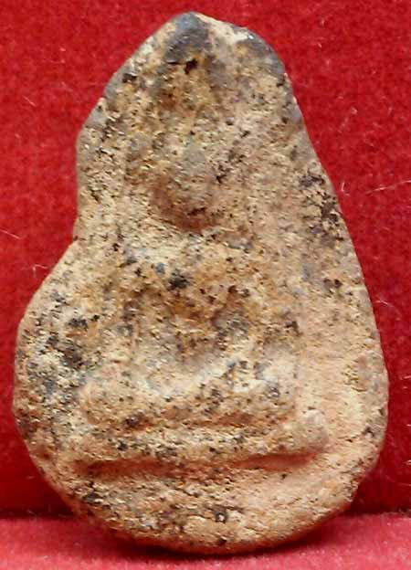 *นางพญากรุเขาพระศรีฯ สุโขทัย*