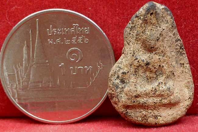 *นางพญากรุเขาพระศรีฯ สุโขทัย*