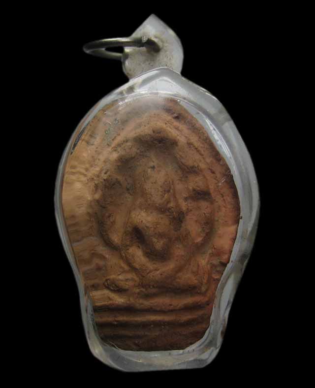 นาคปรก กรุเจดียร์ราย เนื้อดิน #2