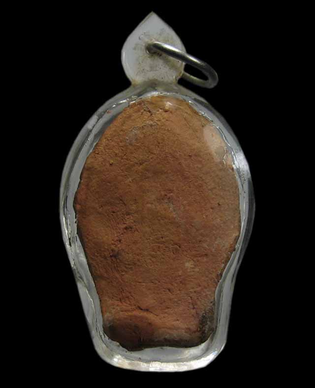 นาคปรก กรุเจดียร์ราย เนื้อดิน #2