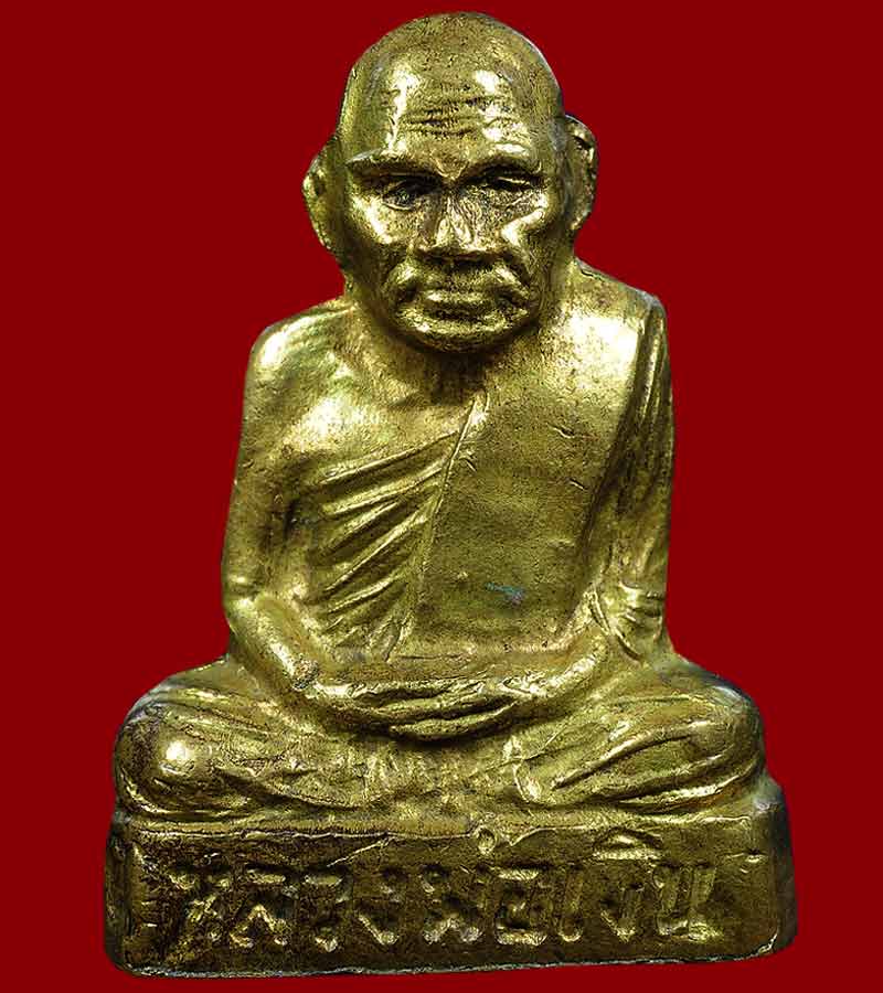 หลวงพ่อเงิน บางคลาน จังหวัดพิจิตร ออกวัดท้ายน้ำ พิมพ์หน้าแก่ ฐานสูง นิยม ว มีขีด ปี ๒๕๑๕ 