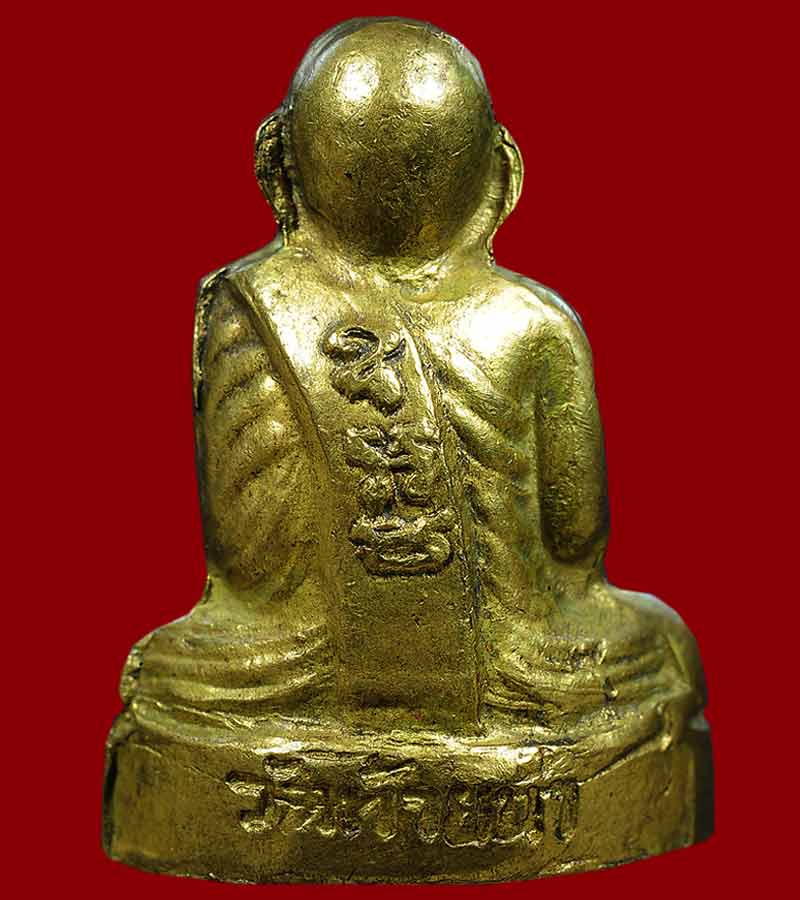 หลวงพ่อเงิน บางคลาน จังหวัดพิจิตร ออกวัดท้ายน้ำ พิมพ์หน้าแก่ ฐานสูง นิยม ว มีขีด ปี ๒๕๑๕ 