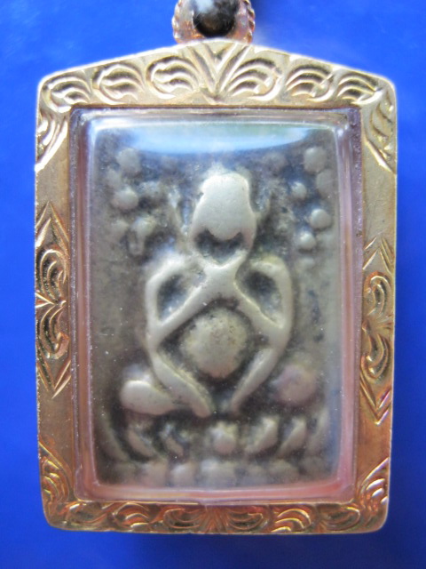 พระปิดตา วัดนางสาว 