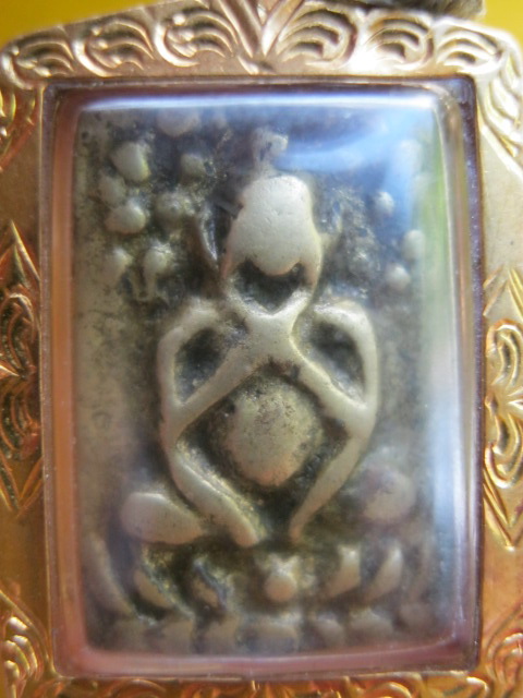 พระปิดตา วัดนางสาว 