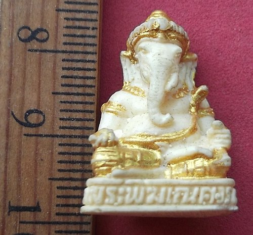 วัดใจเริ่ม 10 บาท กับ พระพิฆเณศ เนื้อเรซิน  .....AD595