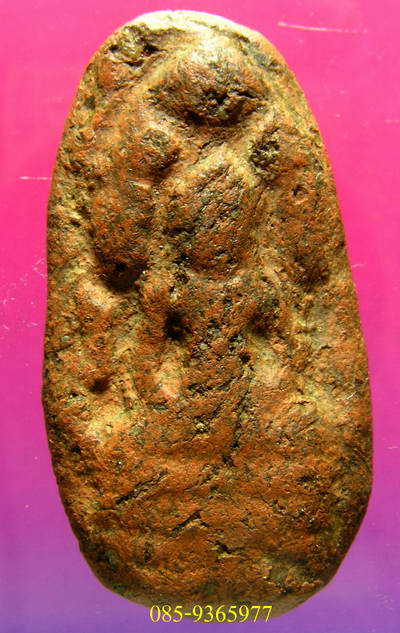 ได้เนื้อเขียวคราบแดง....นาคปรกชุมพลในชุดกิมตึ๋ง....กรุวัดพระรูป....สุพรรณบุรี...สีนี้หายากส์ครับแข็ง