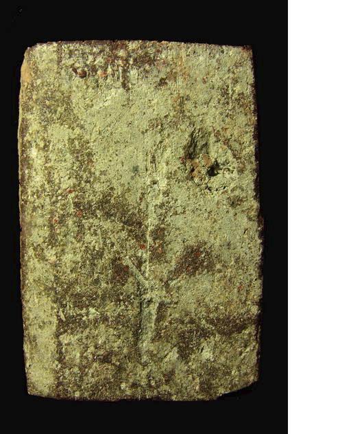 พระแผงนาดูนตัดเก้า กรุพระธาตุนาดูน เนื้อดิน มหาสารคาม+ใบเซอร์สมาคม 