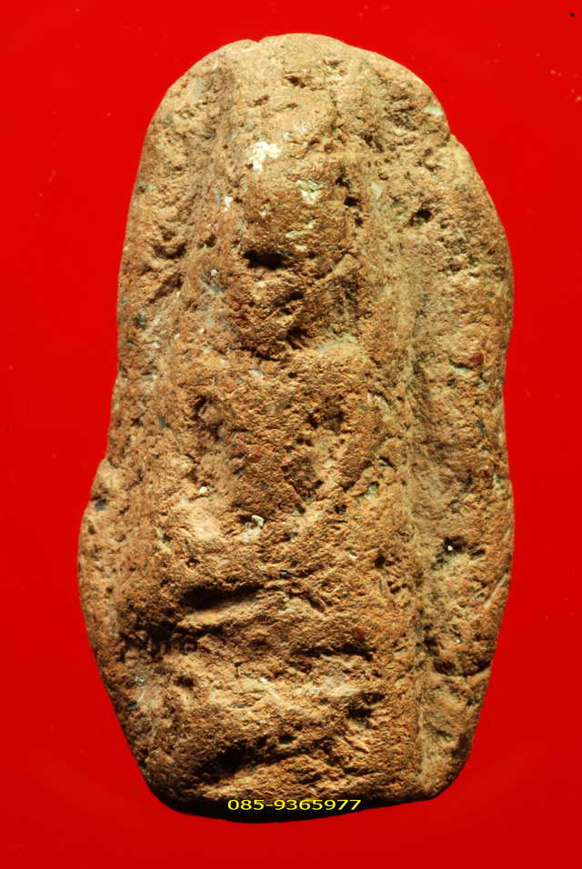 อู่ทอง กรุวัดโปรดเกษ นนทบุรี เนื้อดิน