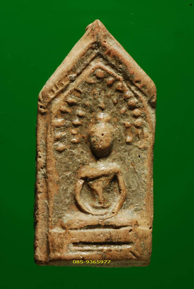 พระปรกโพธิ์ กรุวัดราชนัดดา เนื้อดิน สร้างประมาณสมัยรัชกาลที่3