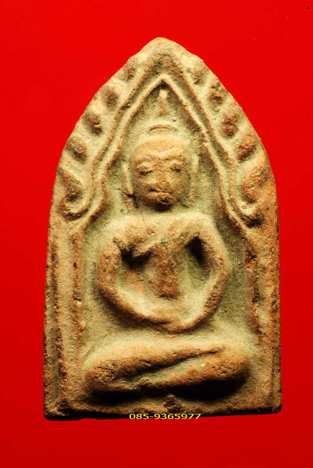 ขุนแผนทรงพล สวยมีหน้าตา.....รุ่นปลัดทวีหลวงพ่อมุ่ยปลุกเสกวัดดอนไร่ บรรจุกรุโบสถ์ใหม่ สร้างปี2490