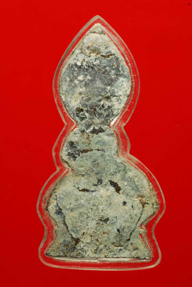 เชียงแสน พิมพ์ก้ามปู เนื้อตะกั่วสนิมแดง เลี่ยมกันน้ำ