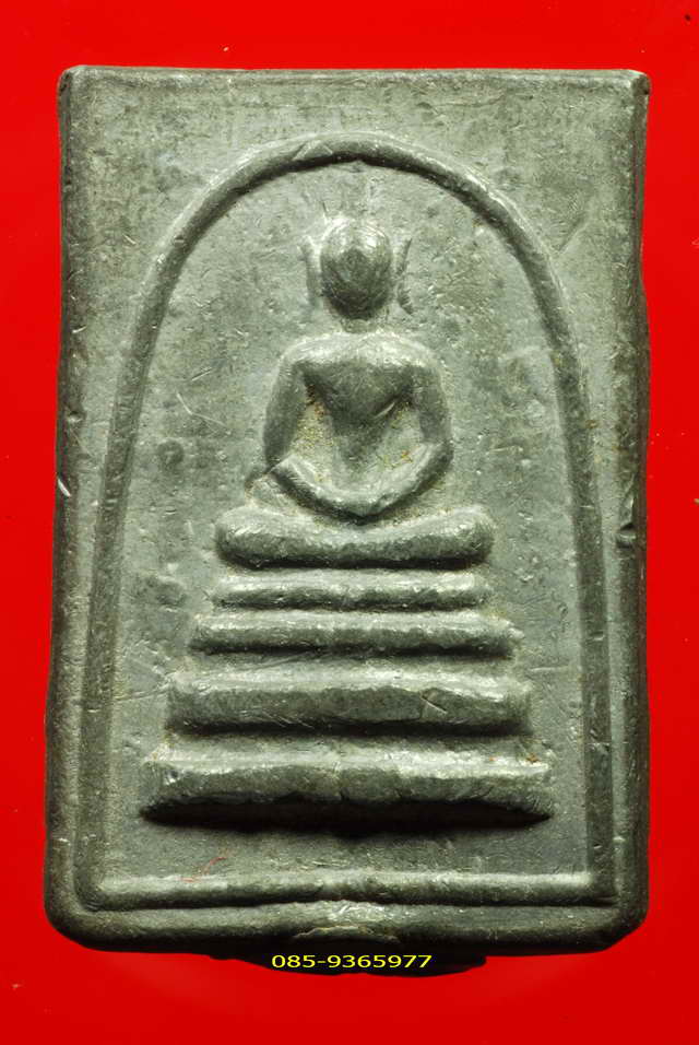 สมเด็จ ลป.โต๊ะ วัดประดู่ฉิมพลี เนื้อตะกั่วถ้ำชา กทม.