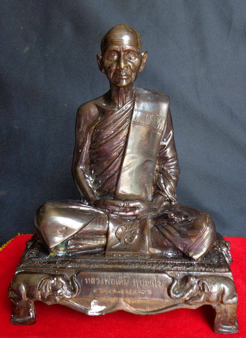 พระบูชาหลวงพ่อเดิม วัดหนองโพ รุ่นช้างคู่บารมี เนื้อทองเหลืองรมมันปู ขนาดหน้าตัก 5 นิ้ว+กล่องเดิม พุท