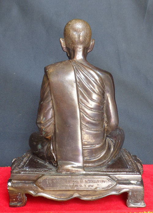 พระบูชาหลวงพ่อเดิม วัดหนองโพ รุ่นช้างคู่บารมี เนื้อทองเหลืองรมมันปู ขนาดหน้าตัก 5 นิ้ว+กล่องเดิม พุท