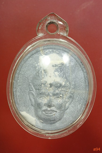 ฤาษีนำกฤษ์ หลวงพ่อสม วัดโพธิ์ทอง รุ่นแรก