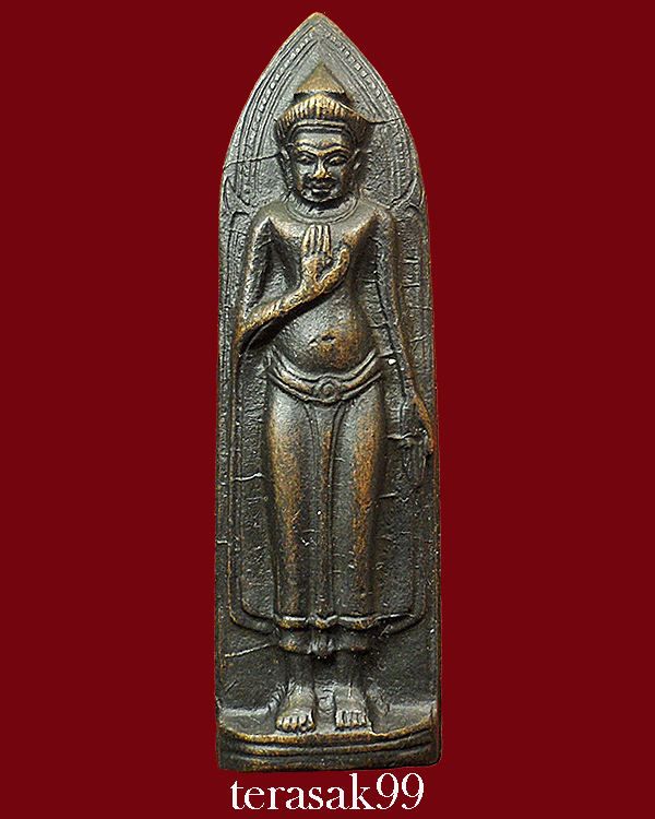 พระร่วงรางปืน"เมืองงาย" วัดพระสิงห์ จ.เชียงใหม่ ปี2512 (พิธีกริ่งนเรศวรเมืองงาย) องค์ที่4