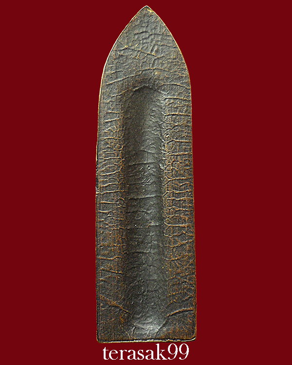 พระร่วงรางปืน"เมืองงาย" วัดพระสิงห์ จ.เชียงใหม่ ปี2512 (พิธีกริ่งนเรศวรเมืองงาย) องค์ที่4