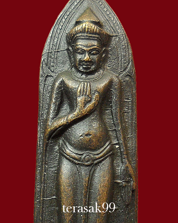 พระร่วงรางปืน"เมืองงาย" วัดพระสิงห์ จ.เชียงใหม่ ปี2512 (พิธีกริ่งนเรศวรเมืองงาย) องค์ที่4