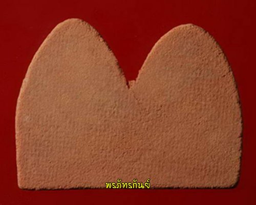 ขุนแผนพลายคู่ พิมพ์หน้ายักษ์ รุ่นปลัดทวี จ.สุพรรบุรี