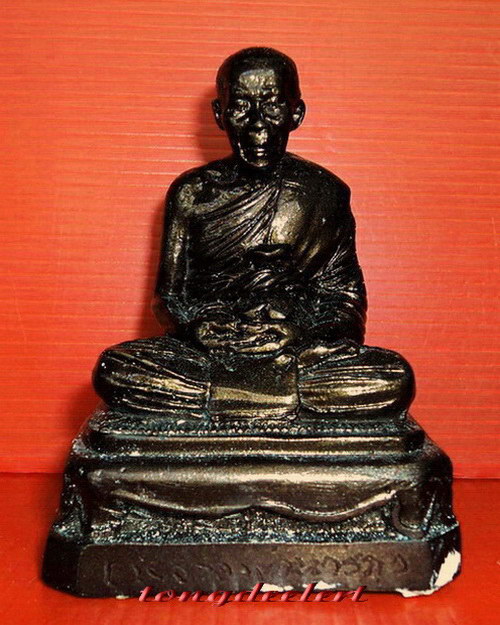 รูปหล่อบูชาหลวงพ่อนารถ วัดศรีโลหะราษฎร์บำรุง จ.กาญจนบุรี หายาก สวยมากค่ะ