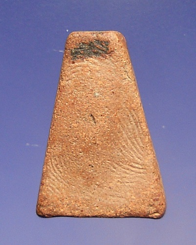 เนื้อดินอยุธยา...