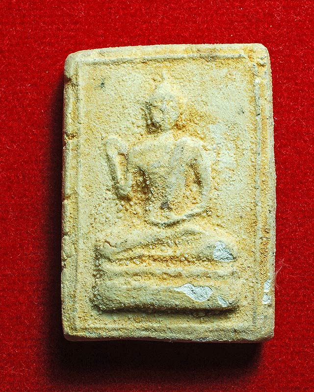 My Image 41