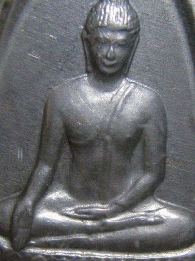 เหรียญพระพุทธห้าเหลี่ยมหลวงพ่อเงิน ปี2506 เนื้ออัลปาการ์ วัดดอนยายหอม จ.นครปฐม มีเลี่ยมเงินพร้อมห้อย