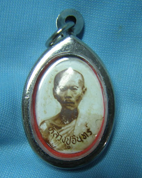 ล็อกเก็ตเก่าหลวงพ่ออินทร์ วัดโบสถ์ โพธาราม จ.ราชบุรี