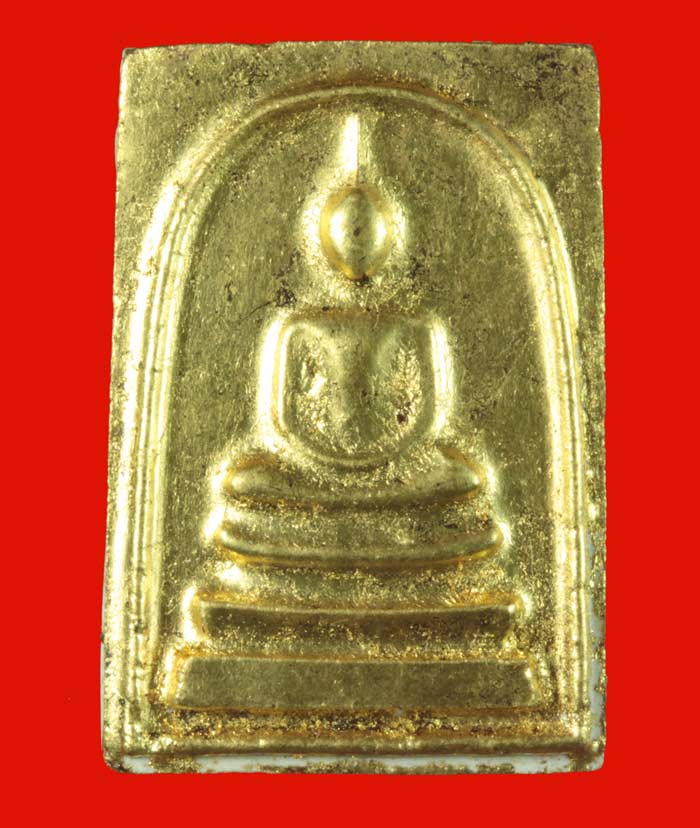 พระสมเด็จ รุ่นพิเศษ ปิดทอง วัดมงกุฏกษัตริยาราม กทม. ปี ๒๕๑๗