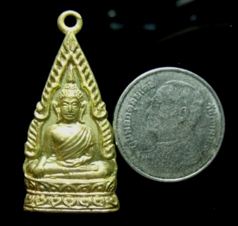 **วัดใจ**เหรียญหลวงพ่อโต วัดหลักสี่ จ.สมุทรสาคร**เนื้อฝาบาตร สวยๆ