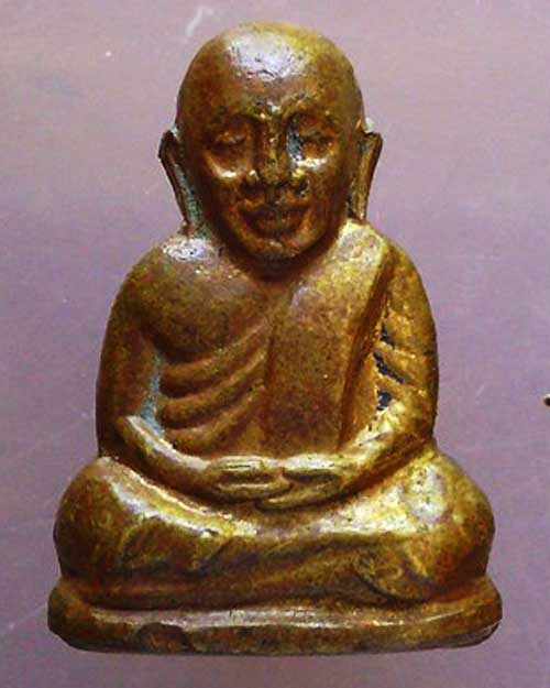 หลวงพ่อเงิน ออกวัดบึงนาราง บล๊อกจมูกแตก(นิยม) กริ่งดังไม่ติดขัด สภาพเก่าเก็บ รับประกันพระแท้