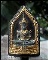 >> เคาะเดียว << พระแก้วมรกตลงรักปิดทอง พิมพ์ ๕ เหลี่ยม หลังยันต์ดวง วัดบางพระวรวิหาร >>ปิดลงกรุ<<