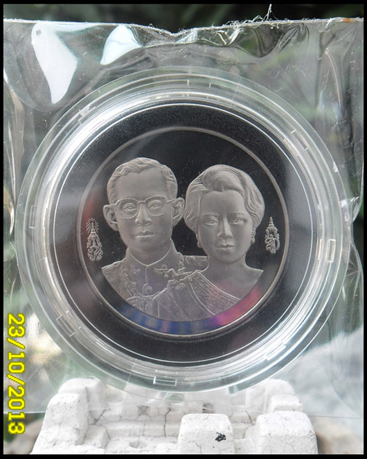 >> เคาะเดียว << เหรียญที่ระลึก 50 ปี ธนาคารแห่งประเทศไทย นิเกิลขัดเงา ปี 2535 >>ปิดลงกรุ<<