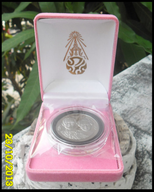 >> เคาะเดียว << เหรียญที่ระลึก 50 ปี ธนาคารแห่งประเทศไทย นิเกิลขัดเงา ปี 2535 >>ปิดลงกรุ<<