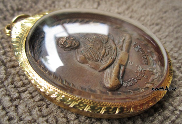 เหรียญเกลียวเชือก หลวงปู่สี วัดเขาถ้ำบุญนาค ปี 2519 เนื้อทองแดง ลองชมก่อนครับ