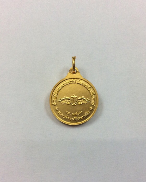 แรงจริง!!!เหรียญสมเด็จพระเจ้าตากสิน หน่วยสงครามพิเศษทางเรือ ปี43 เนื้อกะไหล่ทอง กล่องเดิม #01