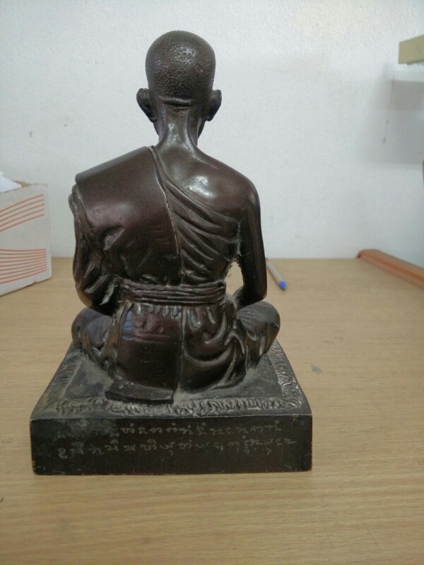 1ใน9องค์ (มีจารเต็ม) พระบูชา 5นิ้ว หลวงพ่อแสง ปริปุญโณ วัดป่ากฤษ์อุดม พ.ศ.2537 รุ่นแรก