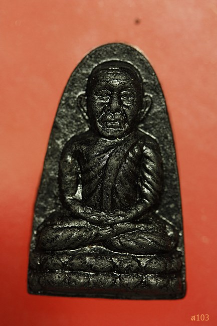 หลวงปู่ทวด วัดช้างให้ รุ่นพุทธบารมี...../1135/466