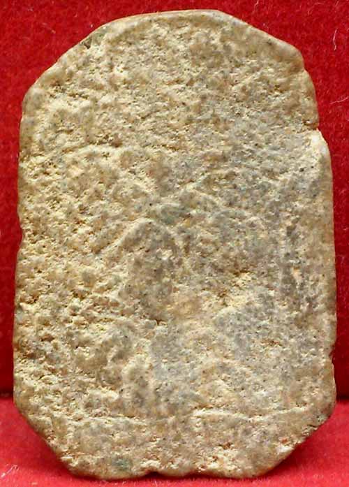 *พระกรุวัดบึงพระยาสุเรนทร์ พิมพ์เล็บมือ*