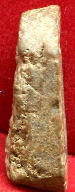 *พระกรุวัดบึงพระยาสุเรนทร์ พิมพ์เล็บมือ*