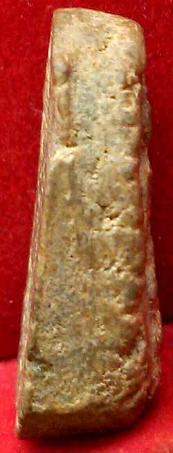 *พระกรุวัดบึงพระยาสุเรนทร์ พิมพ์เล็บมือ*