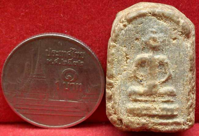 *พระกรุวัดบึงพระยาสุเรนทร์ พิมพ์เล็บมือ*